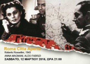 12802848_10207461787636647_7699340452006293730_n